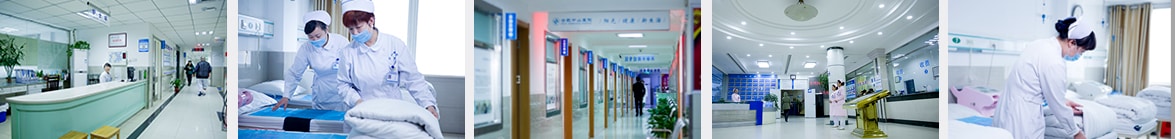 合肥肛腸醫(yī)院環(huán)境 合肥肛腸專(zhuān)科醫(yī)院