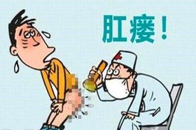 肛瘺，形成原因